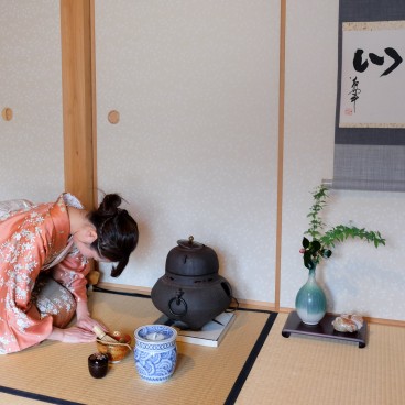 Japanese Tea Ceremony 1