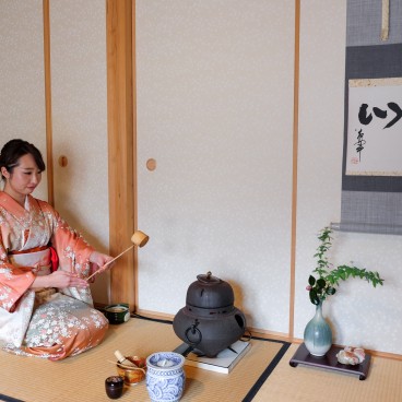Japanese Tea Ceremony 2