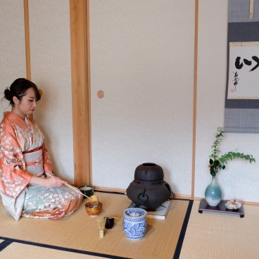 Japanese Tea Ceremony 4