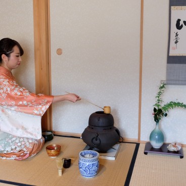 Japanese Tea Ceremony 5
