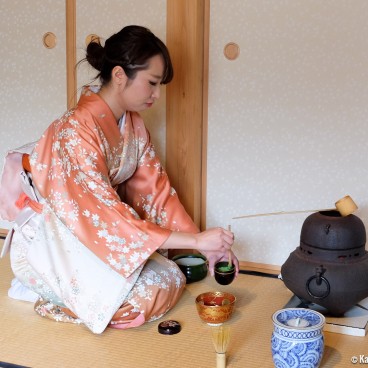 Japanese Tea Ceremony 7