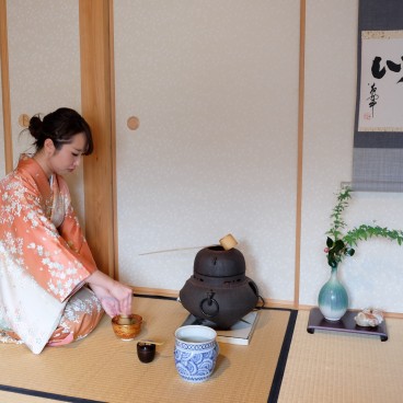 Japanese Tea Ceremony 8