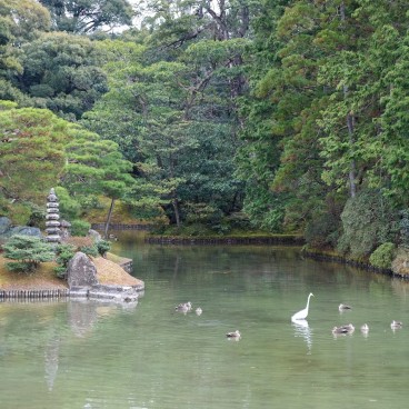 Katsura Villa Kyoto 10