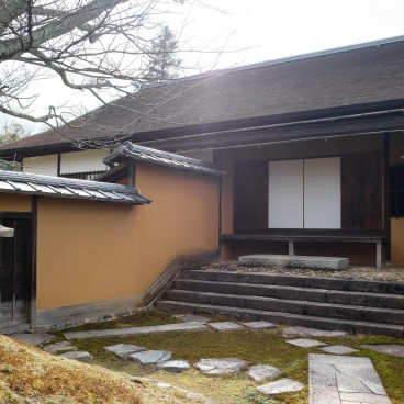 Katsura Villa Kyoto 13