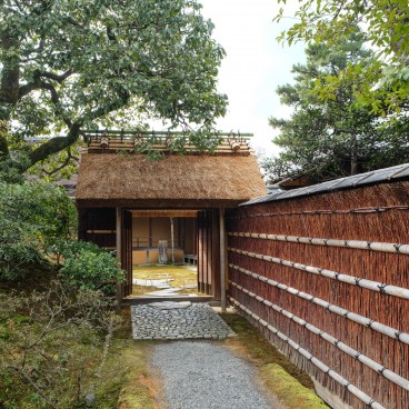 Katsura Villa Kyoto 14