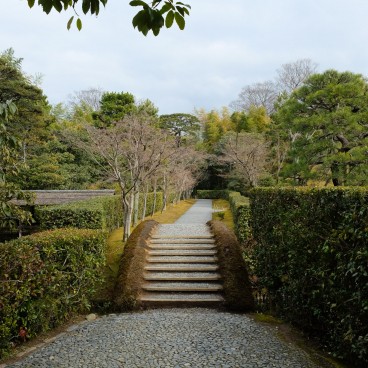Katsura Villa Kyoto 15