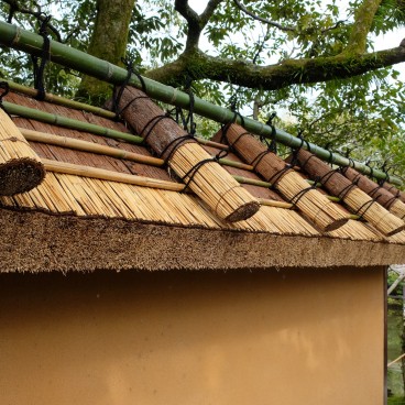 Katsura Villa Kyoto 16