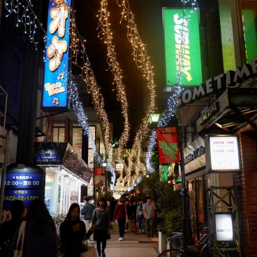 Shops at night near Kichijoji station