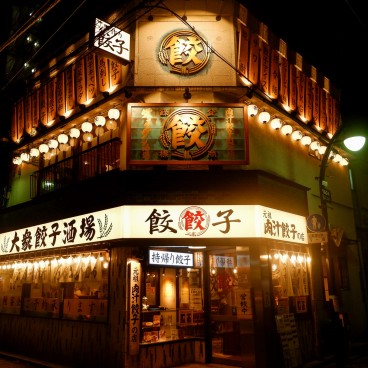 Restaurants near Kichijoji station 2