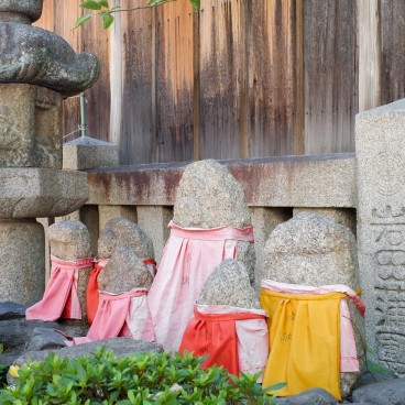 Kyoto Yasaka Koshindo 1