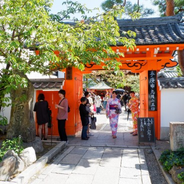 Kyoto Yasaka Koshindo 8