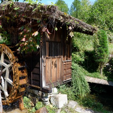 Watermill on the Nakasendo Trail