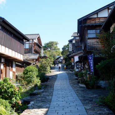 Magome (Gifu), Nakasendo Trail