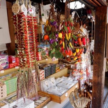 Shops and cafés on the Nakasendo Trail between Magome and Tsumago (Kiso Valley)