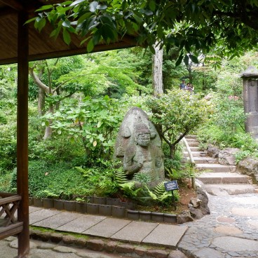 Nezu Museum Tokyo 11