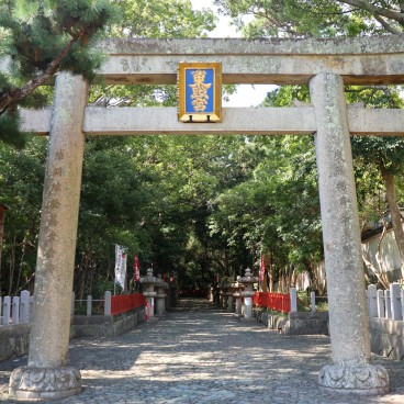 Kishu Tosho-gu shrine in Wakayama