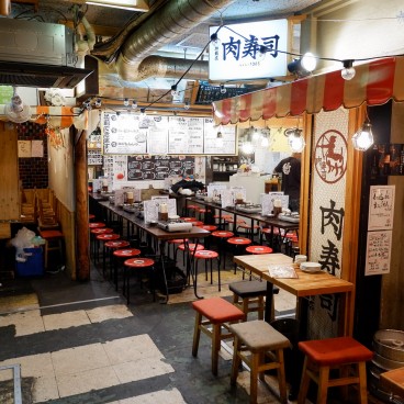 Ebisu Yokocho