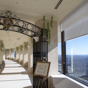 Hamamatsu, Okura Act City Observation Gallery