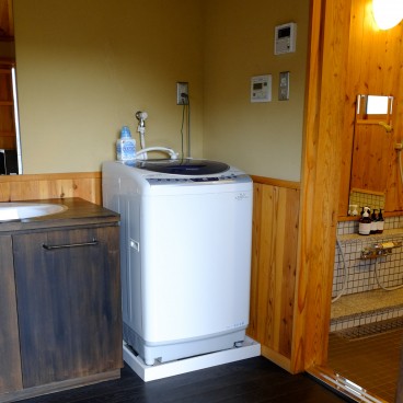 Japanese Washing Machine 1