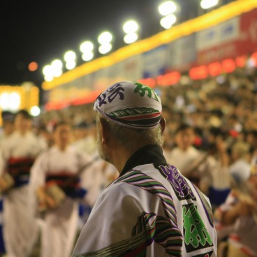 Awa-odori Festival in Tokushima (Shikoku), A dancer