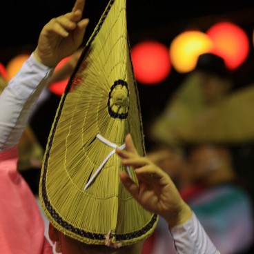 Awa-odori Festival in Tokushima (Shikoku), A female dancer
