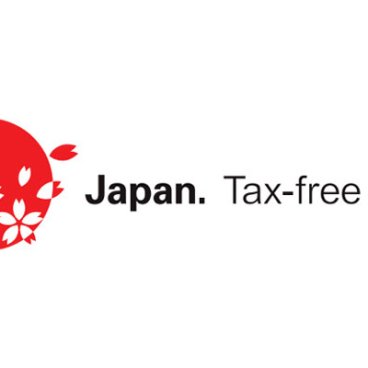 Tax-free shopping in Japan, Official logo of the duty-free program