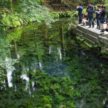 Mount Aso (Kyushu), Stream of water 2