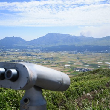Mount Aso (Kyushu), View on the foot of the volcano