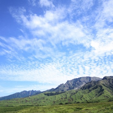 Mount Aso (Kyushu), View on Aso-Kuju National Park