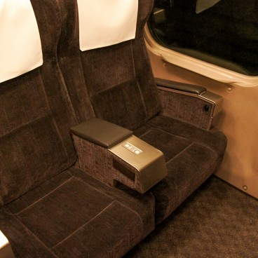 Green Car Jr Shinkansen 4