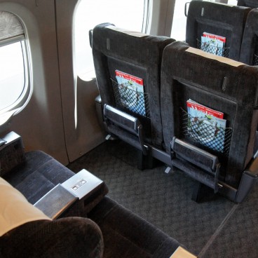 Green Car Jr Shinkansen 5