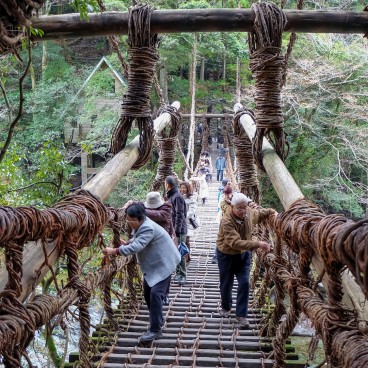 Iya-Kazurabashi Bridge in Shikoku 3