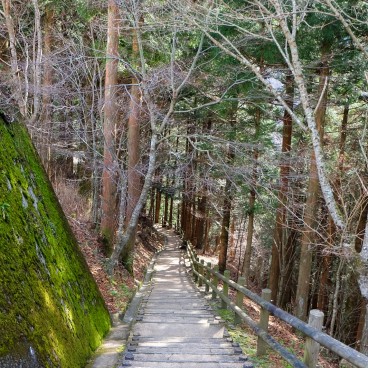 Iya Valley (Shikoku Island) 4