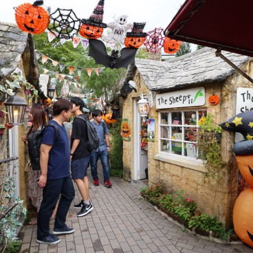 Yufuin (Kyushu), Floral Village