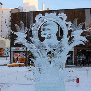 Asahikawa Snow Festival 2