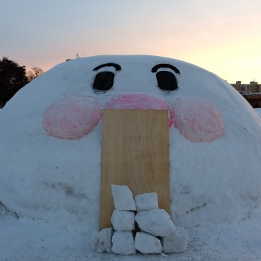 Asahikawa Fuyu Matsuri, Snow Sculpture