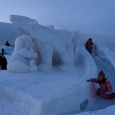 Asahikawa Fuyu Matsuri, Outdoor playground for children and adults