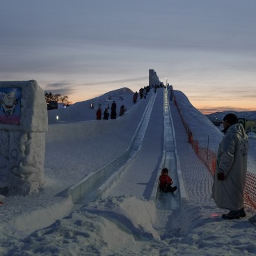 Asahikawa Fuyu Matsuri, Outdoor playground for children and adults 2
