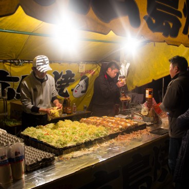 Chichibu Yomatsuri, Yatai