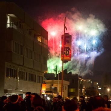 Chichibu Yomatsuri, Firework 1