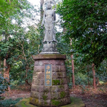 Heirin-ji Temple, Saitama, Statue of the bodhisattva Kannon