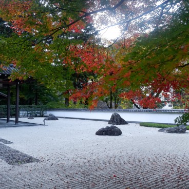 Gyokudo Art Museum's dry landscape garden near Mitake Station (Ome)