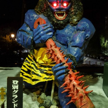 Noboribetsu Onsen, Oni 4