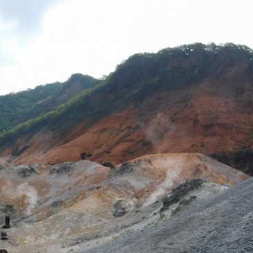 Noboribetsu, Jigokudani Hell Valley 5