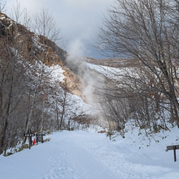 Noboribetsu, Jigokudani Hell Valley 4