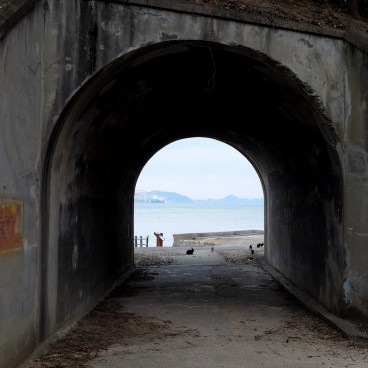 Okunoshima, Tunnel