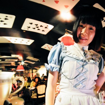 Restaurant Alice Tokyo 19