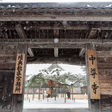 Hiraizumi, Chuson-ji 11