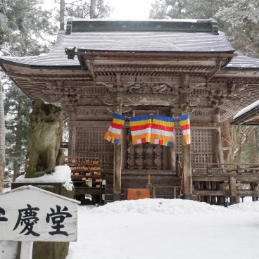 Hiraizumi, Chuson-ji 12