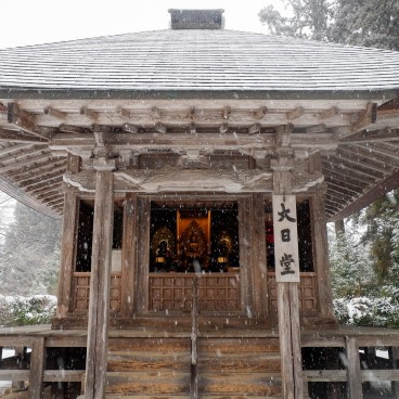 Hiraizumi, Chuson-ji 7